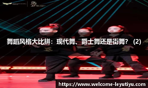 leyu乐鱼体育官方网站